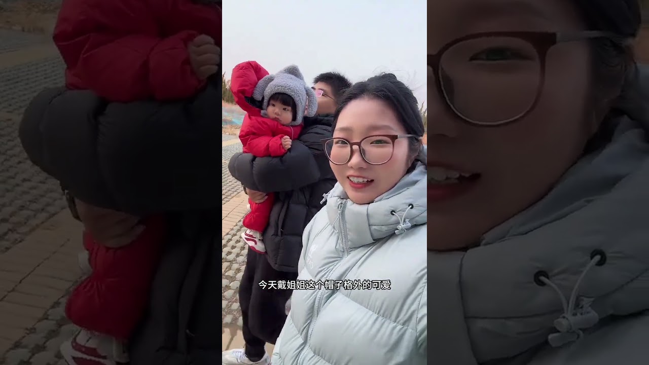 帶小學生辦理她人身中第一個身份證，原本只去碰碰運氣，沒想到，老二也給辦上了，就是拍照時，辛苦其他兩位了……#內容太過真實 #家庭日常 #vlog日常