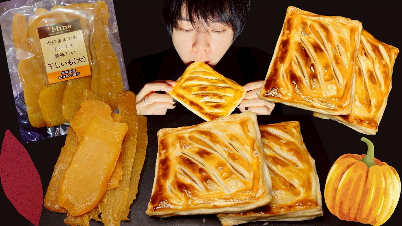 【ASMR】Pumpkin pie【咀嚼音/Mukbang/Eating Sounds】#asmr 