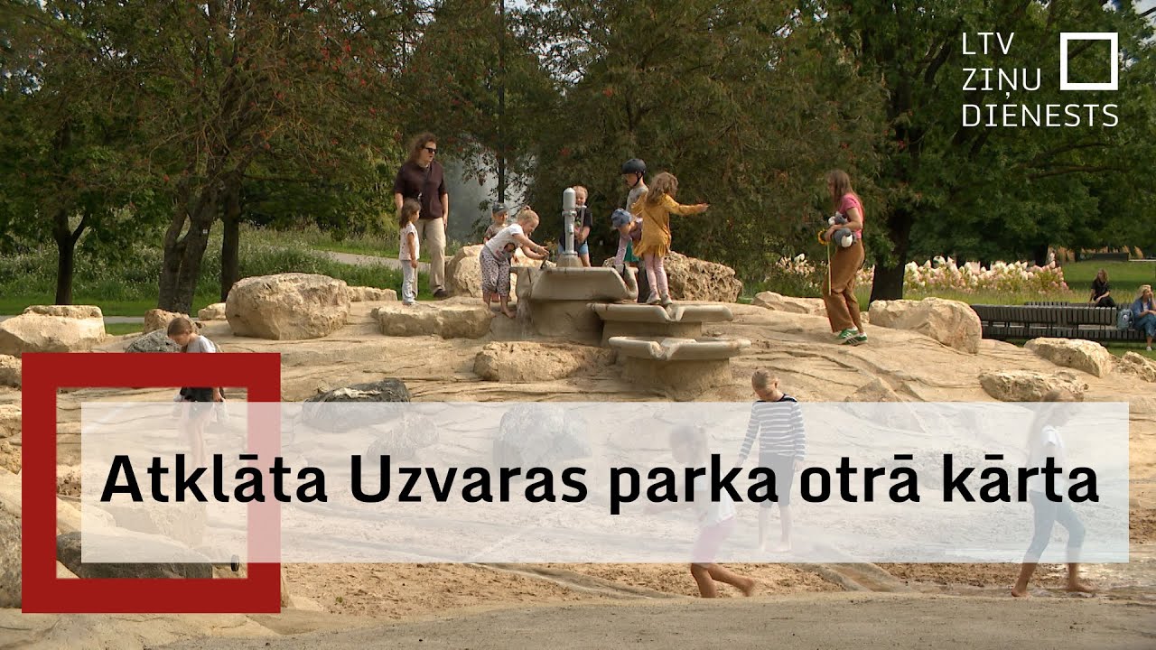 Rīgā atklāta Uzvaras parka aktīvās atpūtas un sporta zona