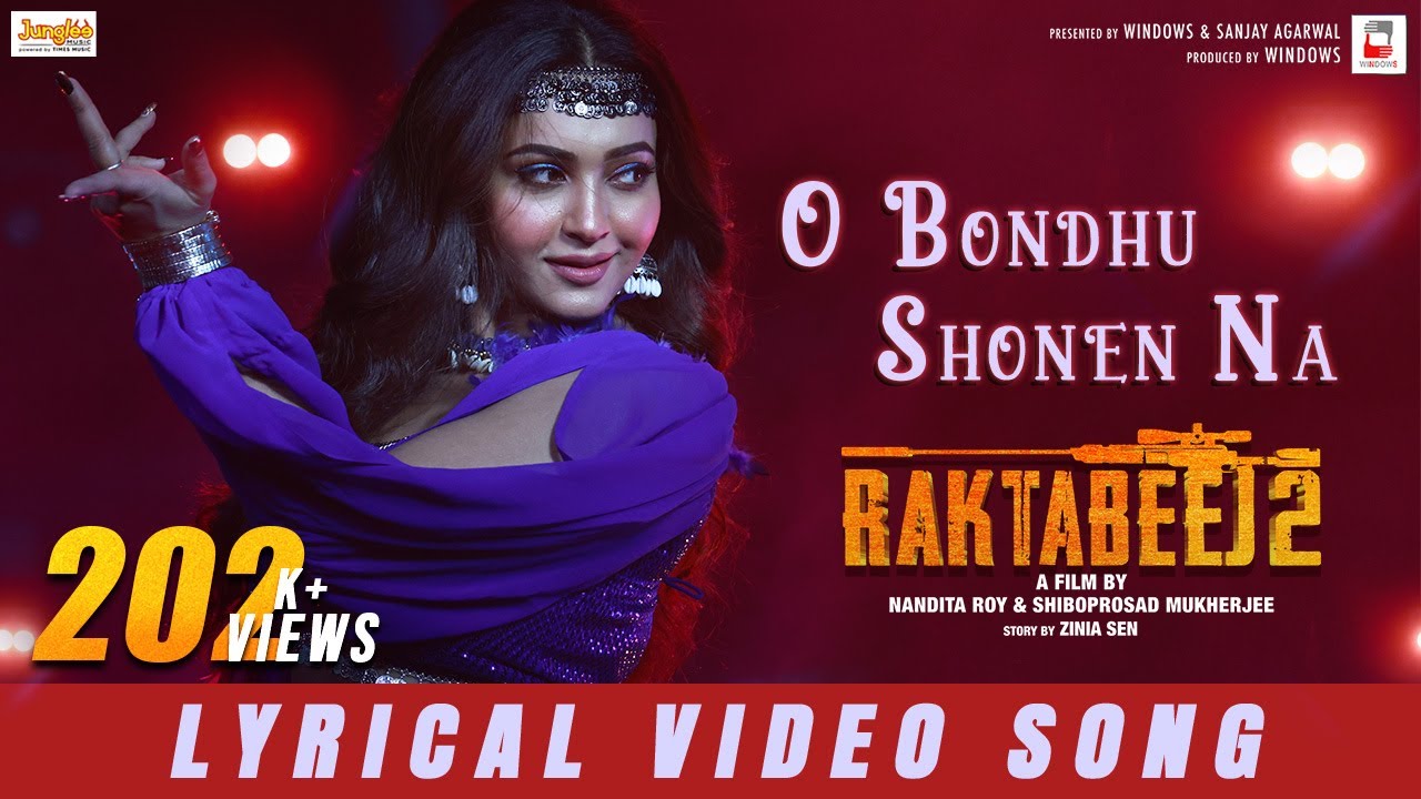 O Bondhu Shonen Na | New Bengali Song 2025 | Raktabeej 2 | Koushani | Bonnie | Shrestha | Windows