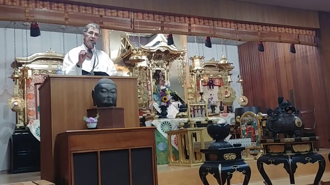 Gotane (Founder's Day) Service 2020, Pasadena Buddhist Temple