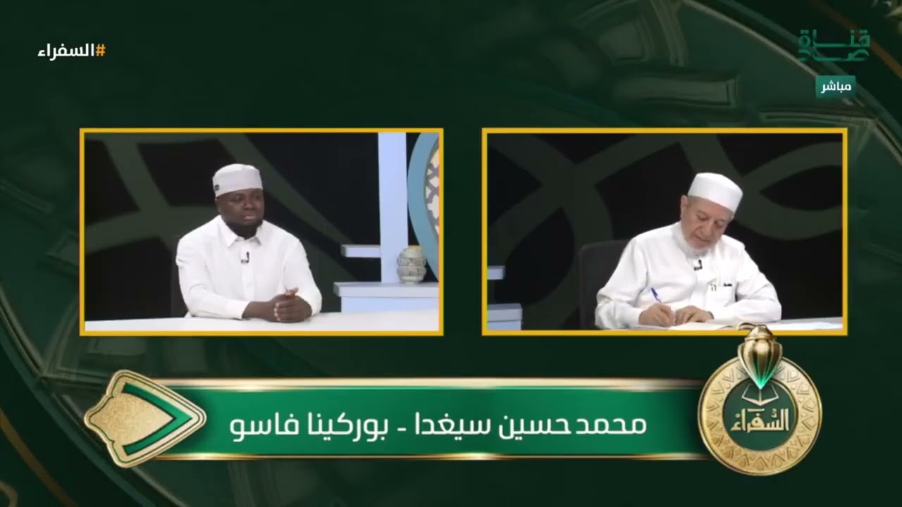  مشاركتي في #مسابقة_السفراء
