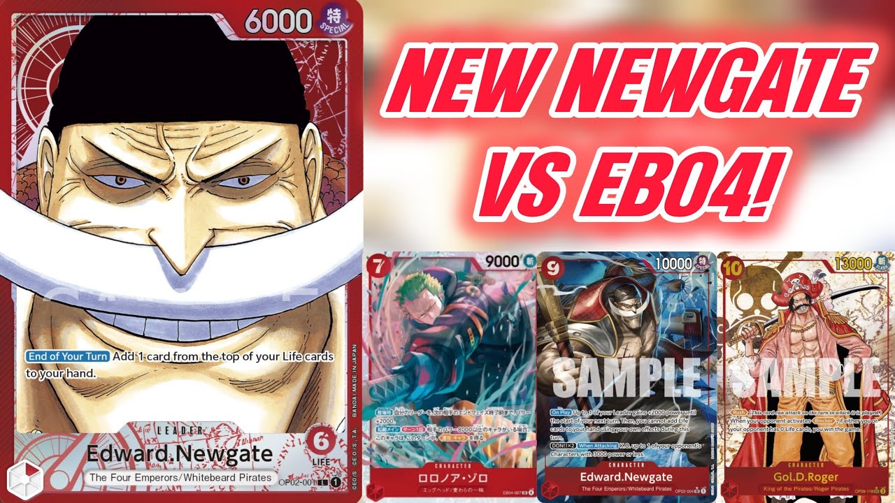 THE NEW NEWGATE! DECKLIST, GUIDE, AND GAMES!