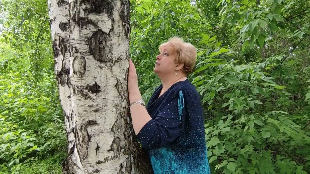 Шум Берёз (музыка Константина Орбеляна слова Владимира Лазарева) Поёт Людмила Иволга