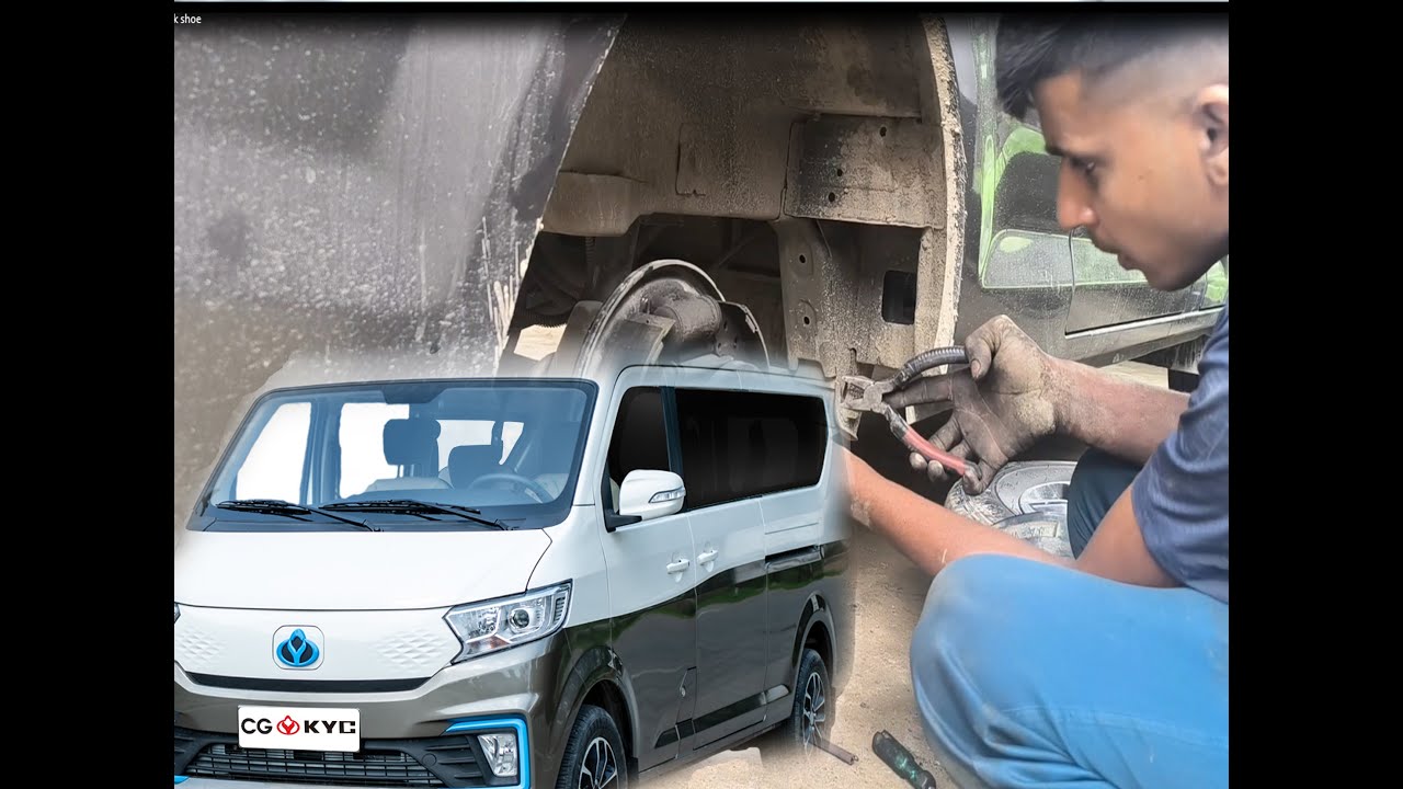 CG KYC BRAKE SHOE CHANGE ||