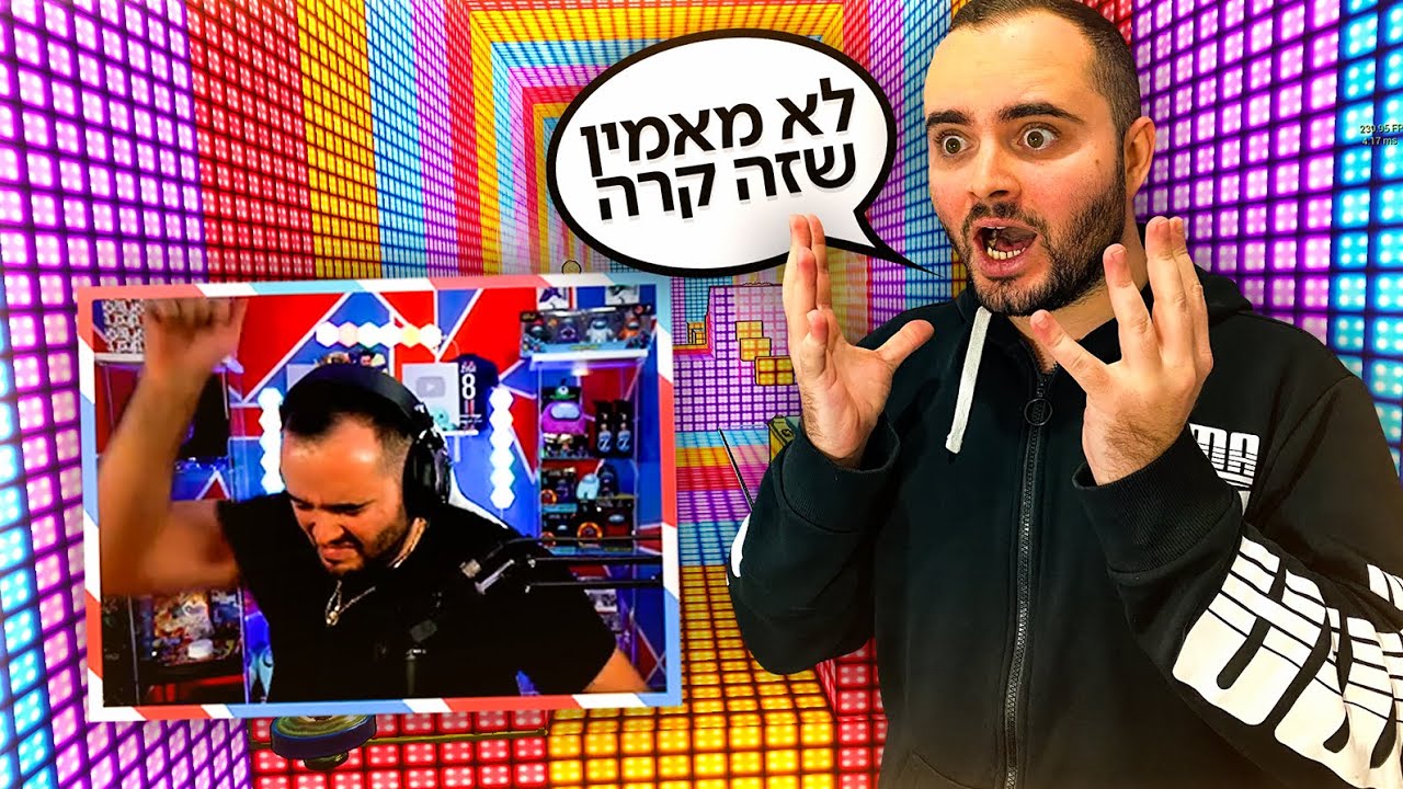 אסור לכם להכנס לפארקור הזה בחיים