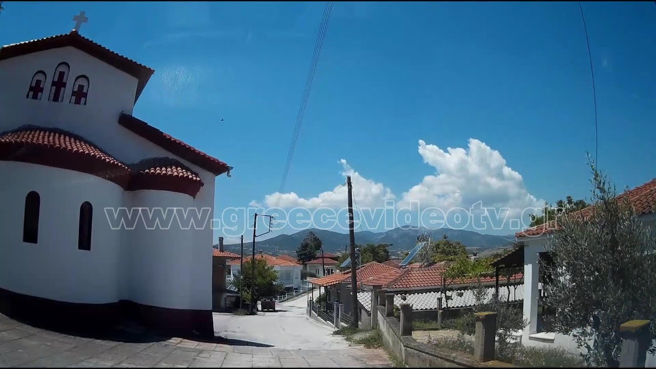 Ρύμνιο Κοζάνης - Γέφυρα Αλιάκμονα Δ. Μακεδονία Rymnio Kozani - Aliakmonas Bridge W. Macedonia Greece