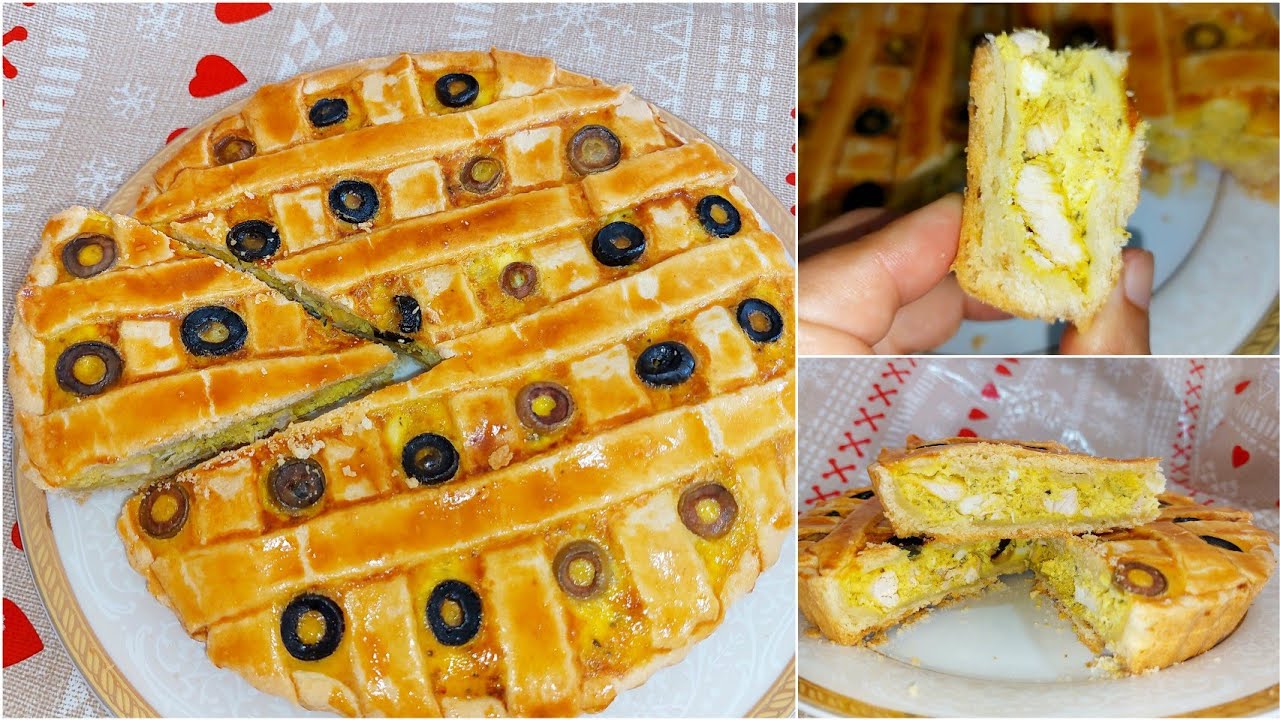 تارت مالحة بالدجاج Tarte salée aux poulet