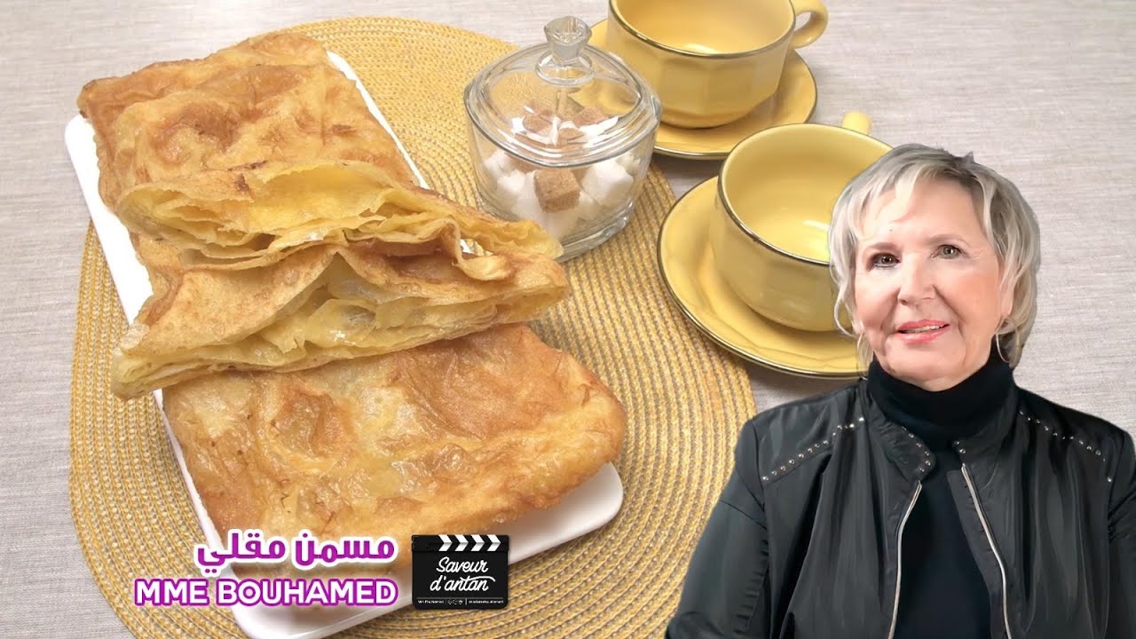 Msemen recette spéciale                          مسمن مقلي وصفة قديمة بطريقة جديدة