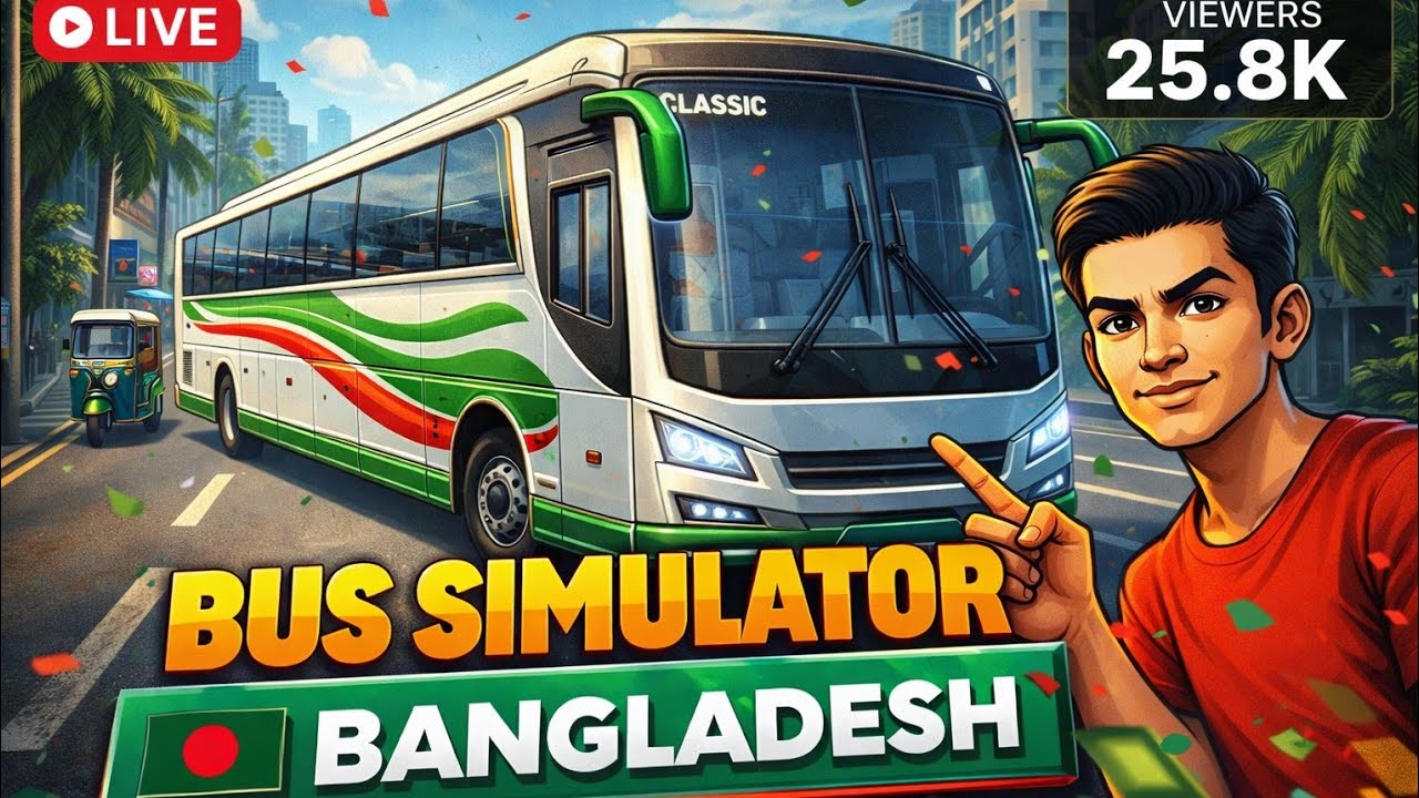 Bus Simulator