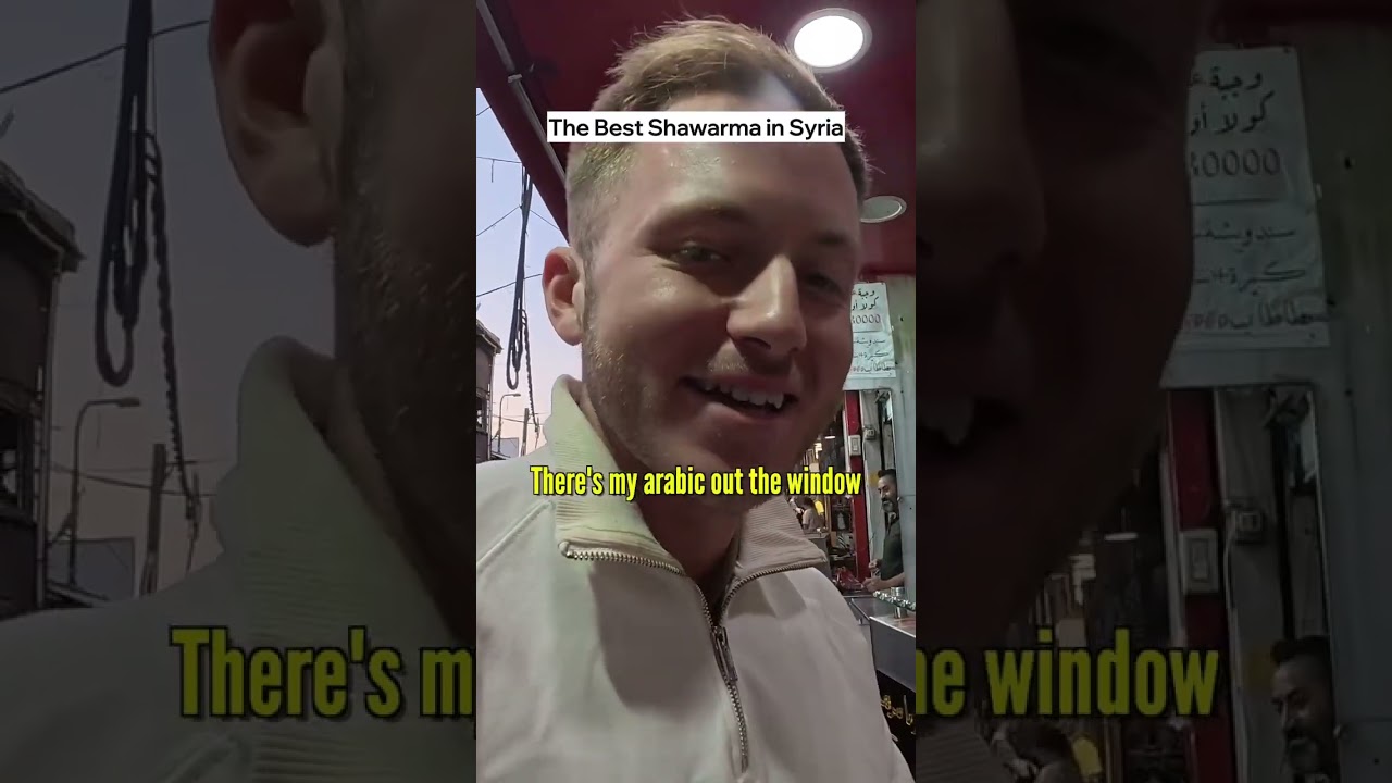 أفضل شاورما في سوريا