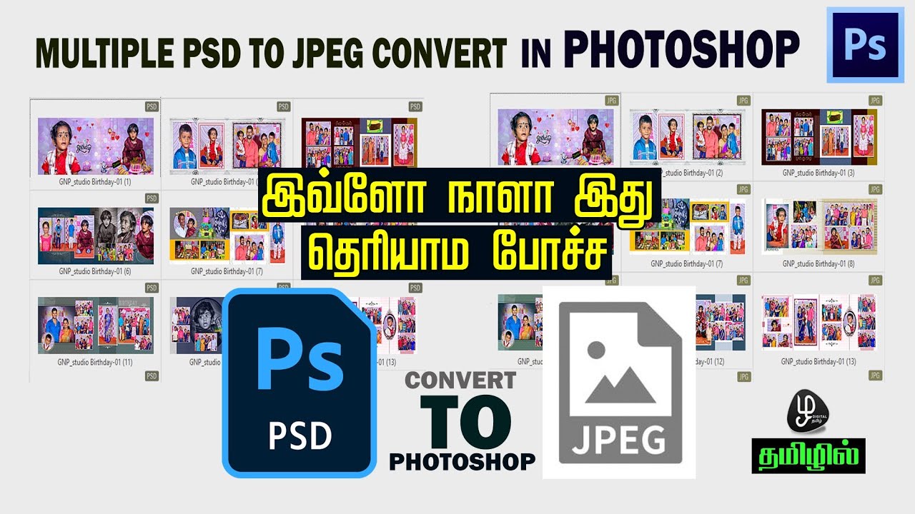 how to canvert multiple psd to jpeg in photoshop tamil one click psd to jpeg in photoshop