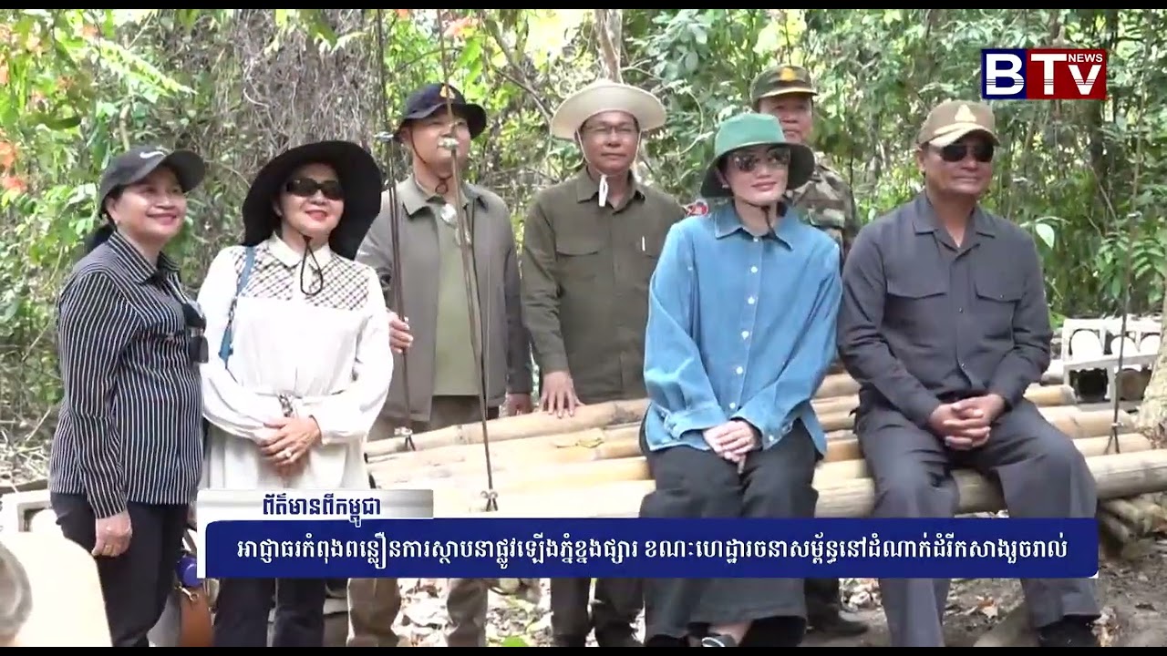 អាជ្ញាធរកំពុងពន្លឿនការស្ថាបនាផ្លូវឡើងភ្នំខ្នងផ្សារ ខណៈហេដ្ឋារចនាសម្ព័ន្ធនៅដំណាក់ដំរីកសាងរួចរាល់