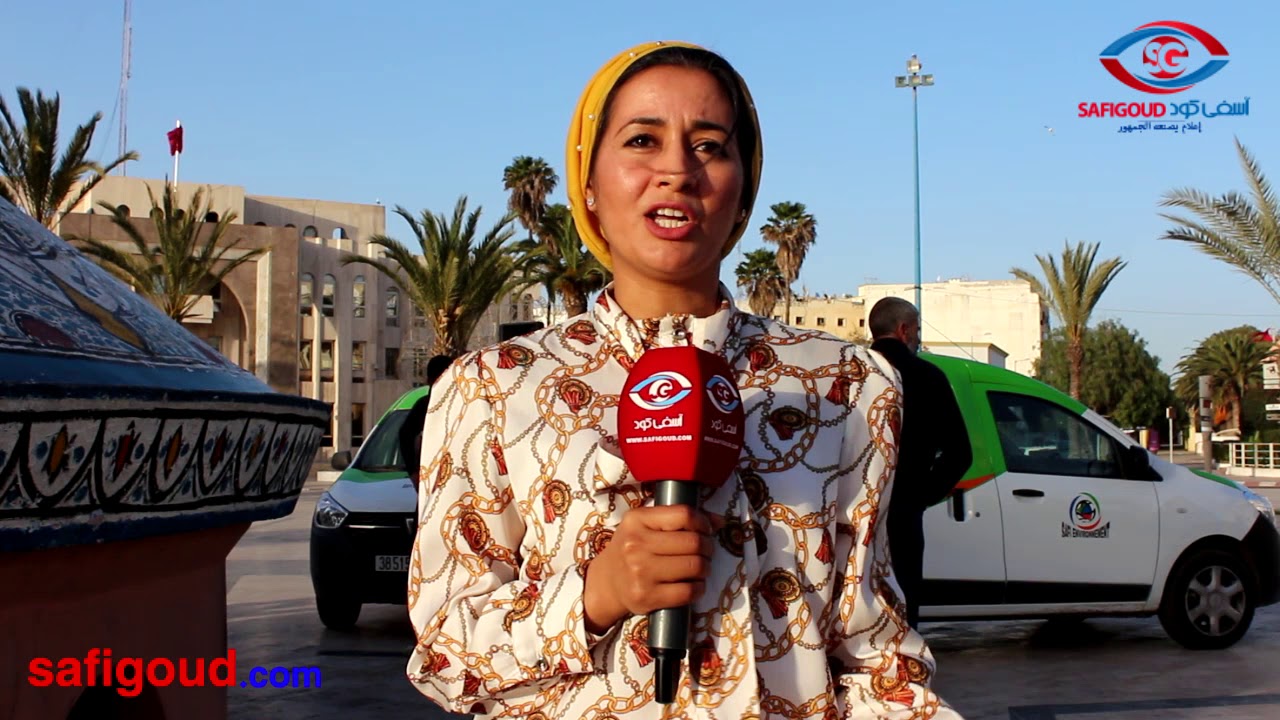الشركة المكلفة بتدبير النظافة بآسفي تنظم حملة تحسيسية بقواعد وأسس عمل الشركة