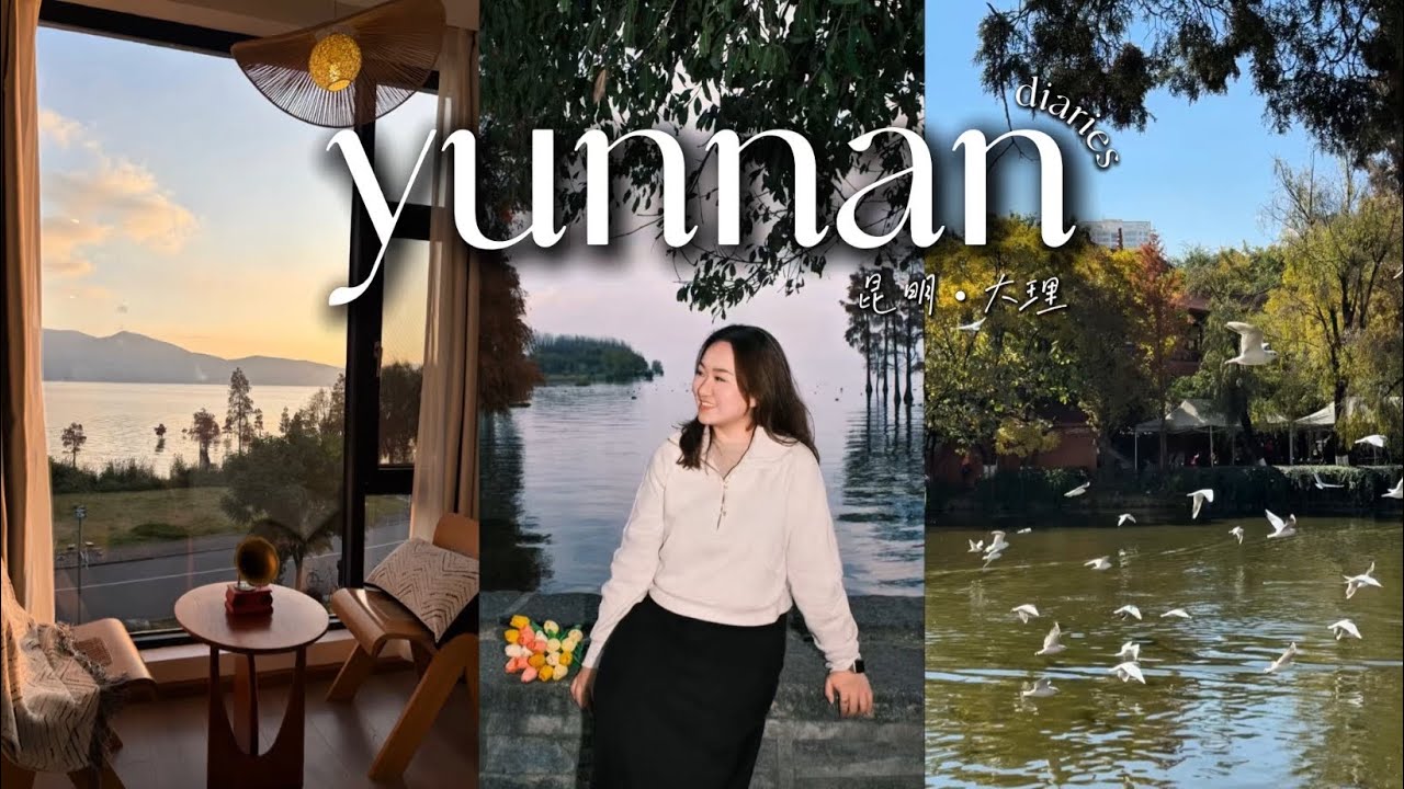 yunnan vlog 🇨🇳 solo adventures, old streets, cozy autumn days in kunming and dali 🌬️