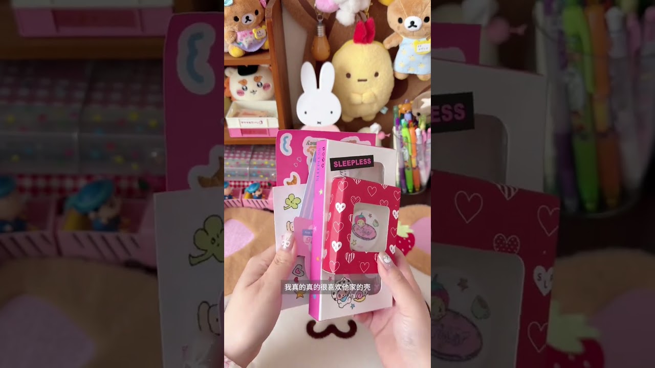 Title: Cute Phone Case Hack: Must-See