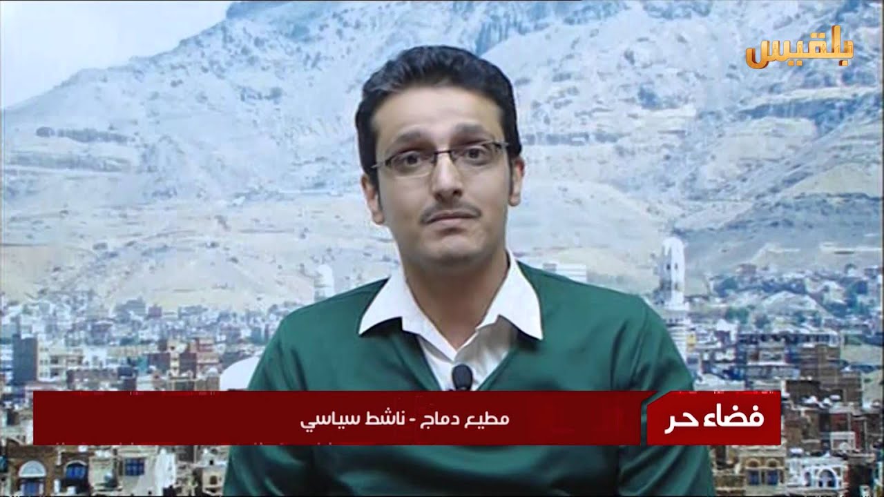 فضاء حر | فبراير الثورة، والثورة المضادة | تقديم: اسوان شاهر