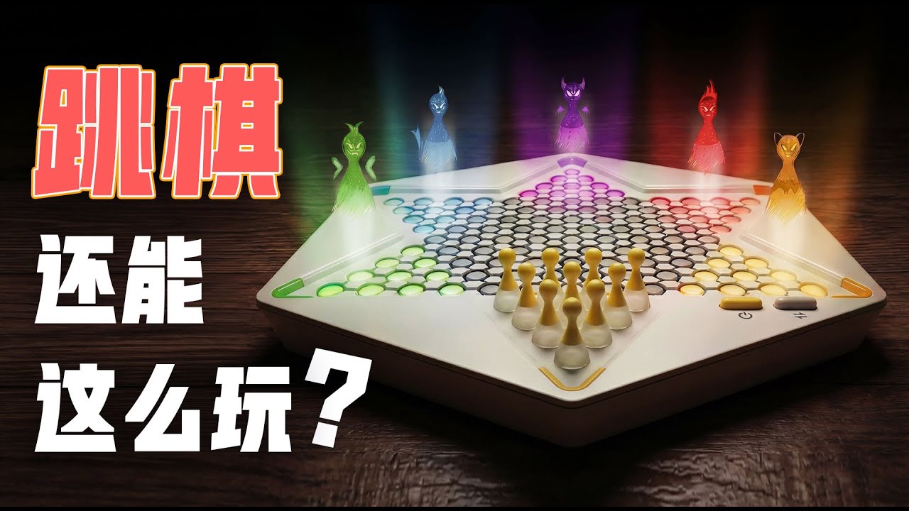 碾压400万老外的“智商检测器”，竟然还有续集？？？