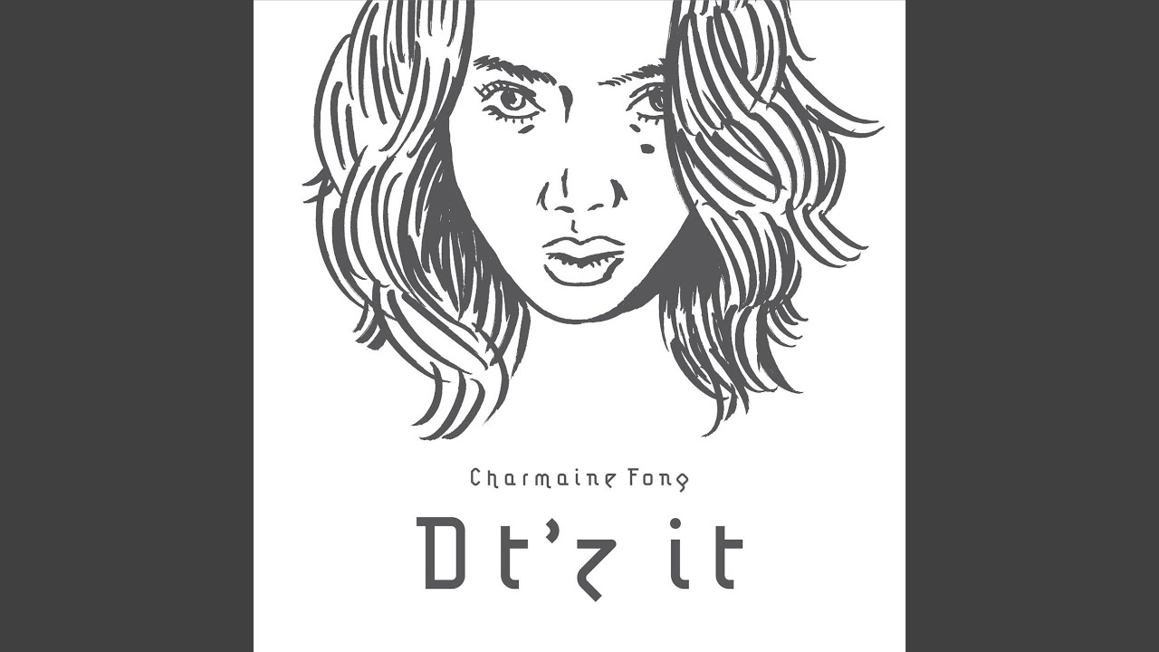 Dt'z it