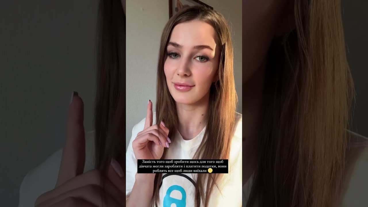 Модель «OnlyFans» про проблеми з податковою