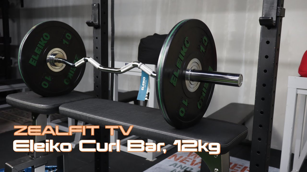 Eleiko Curl Bar, 12kg