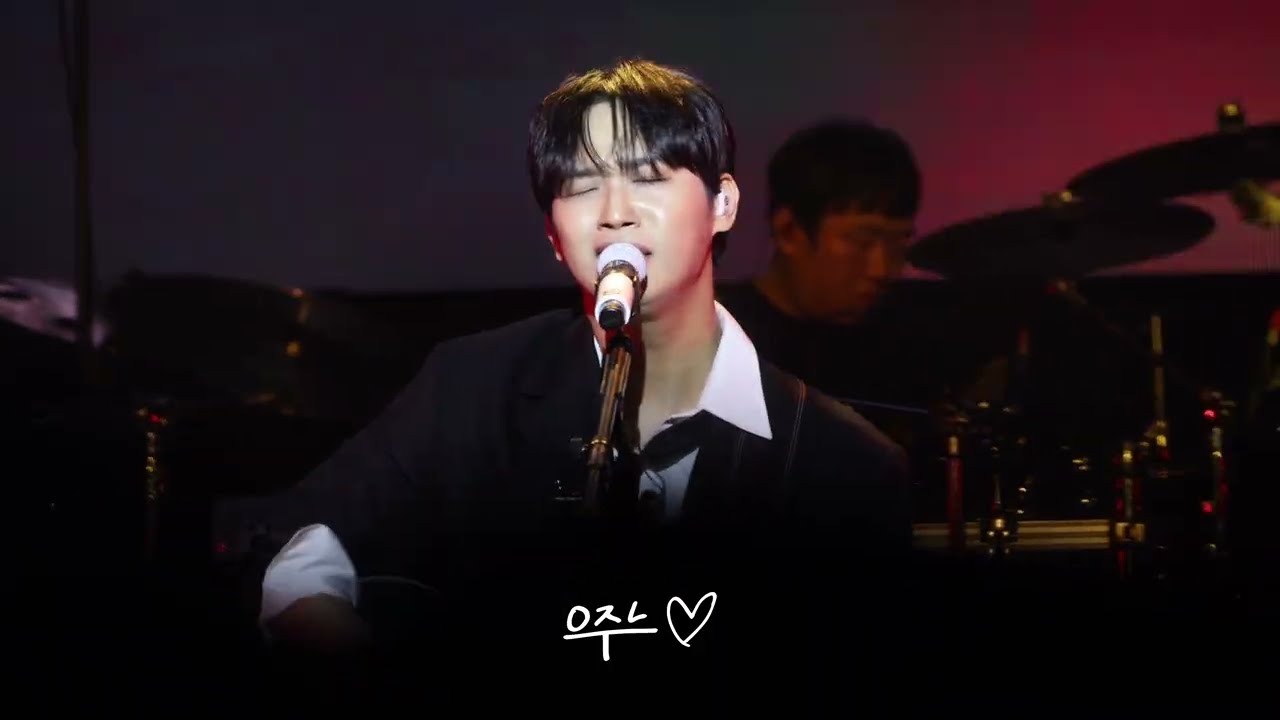 임현식 - 나의 대답 | 260201 2026 First Music Station