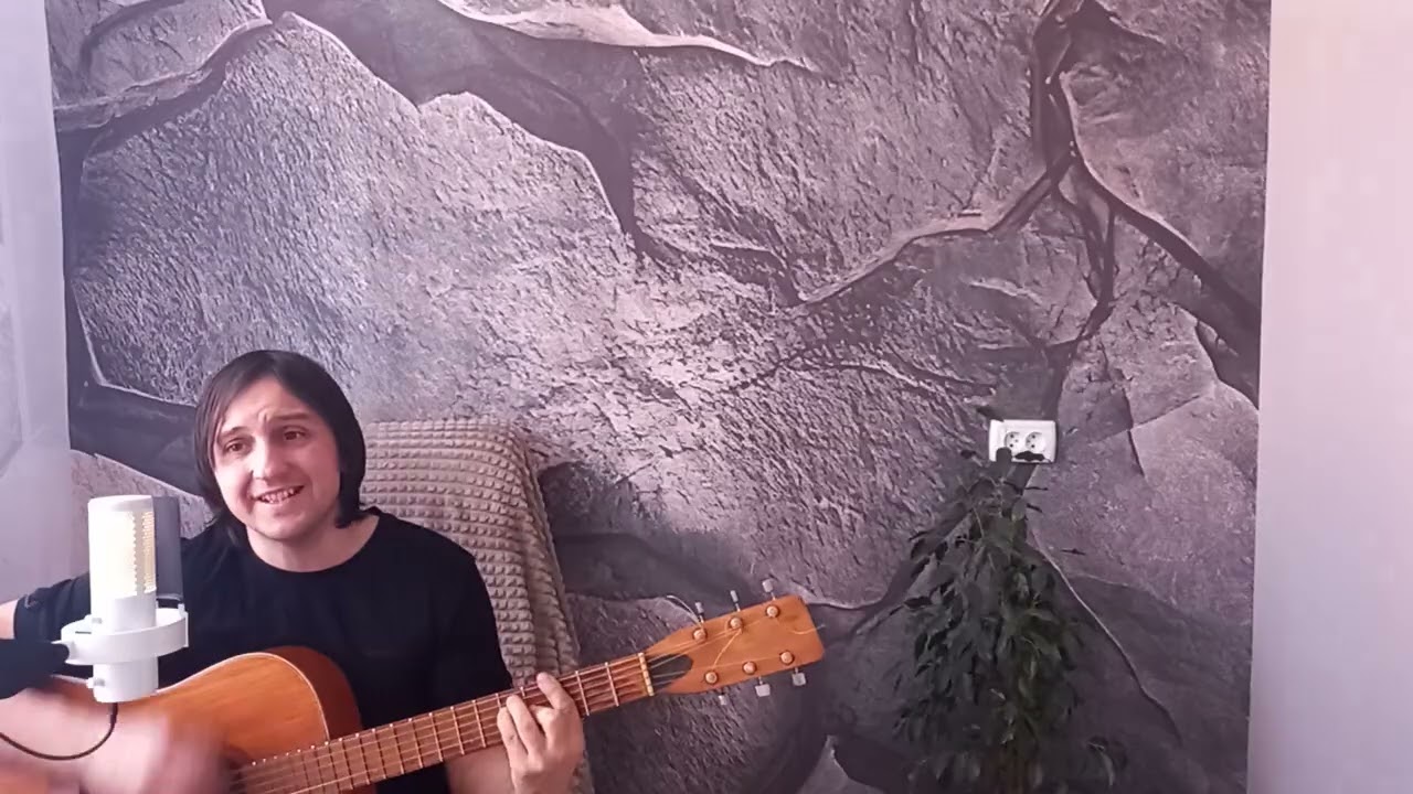 Баня Антистрес!