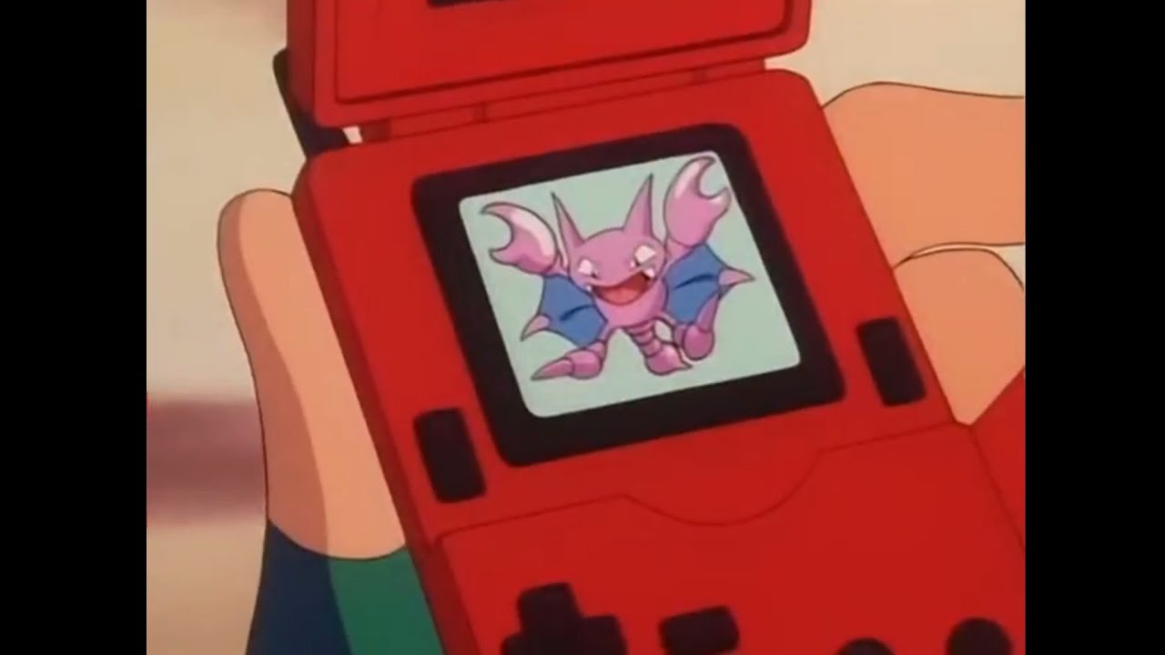 Gligar Pok&eacute;dex Entries..wmv