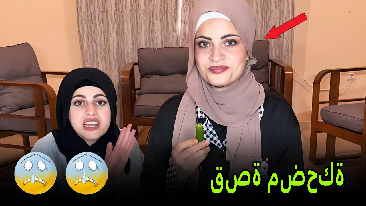 مدينة مائية الامارات ابو ظبي#ام سيف #نانو