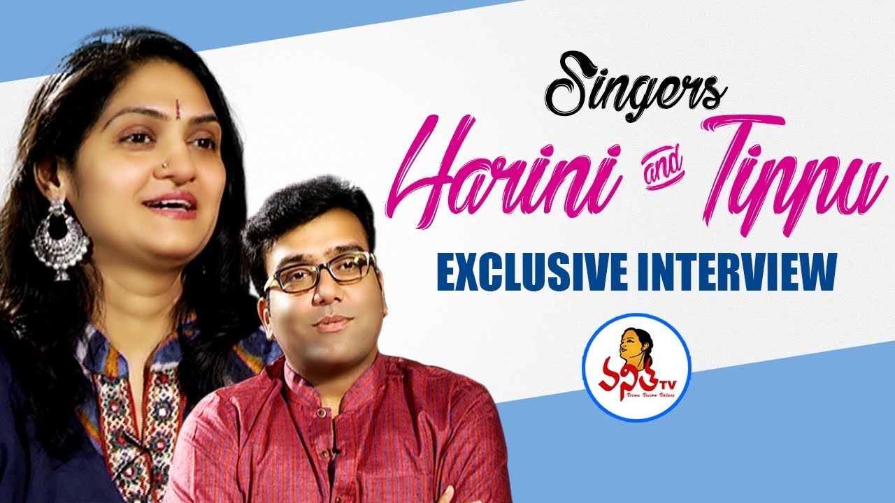 Singers Harini & Tippu Sankranthi Special Interview  | హరిణి సమెత టిప్పు  | Vanitha TV Exclusive