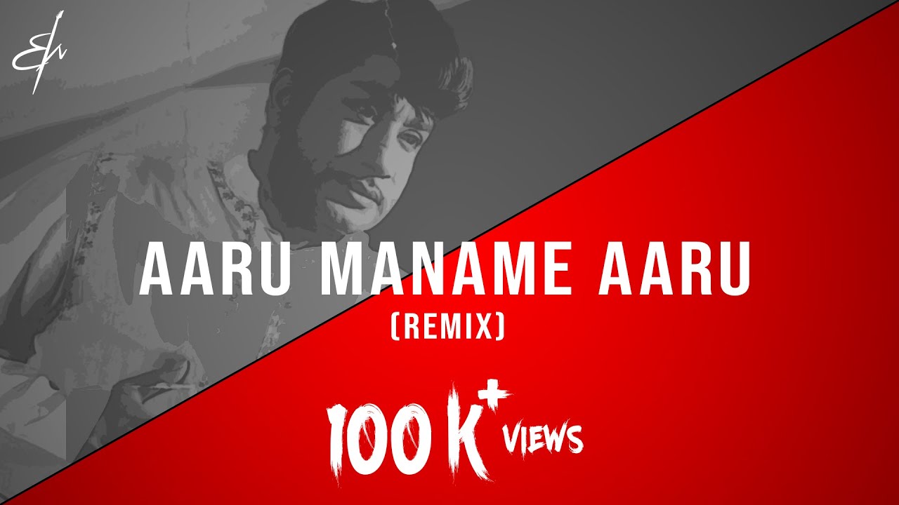 Aaru Maname Aaru - (R.M. Sathiq | Remix)