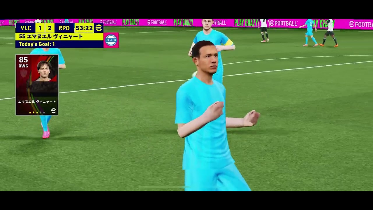 eFootball™︎星3 あゝ引き分け…
