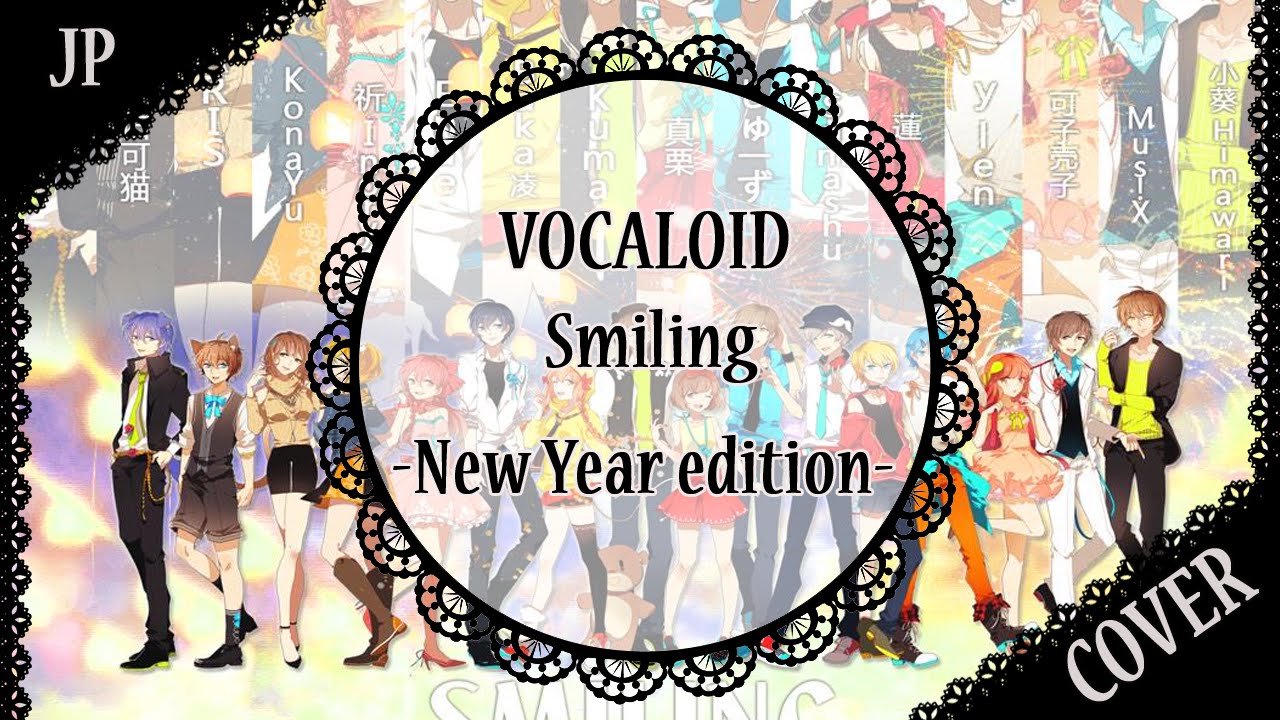 【16人六国合唱】「Smiling」【New Year Edition】