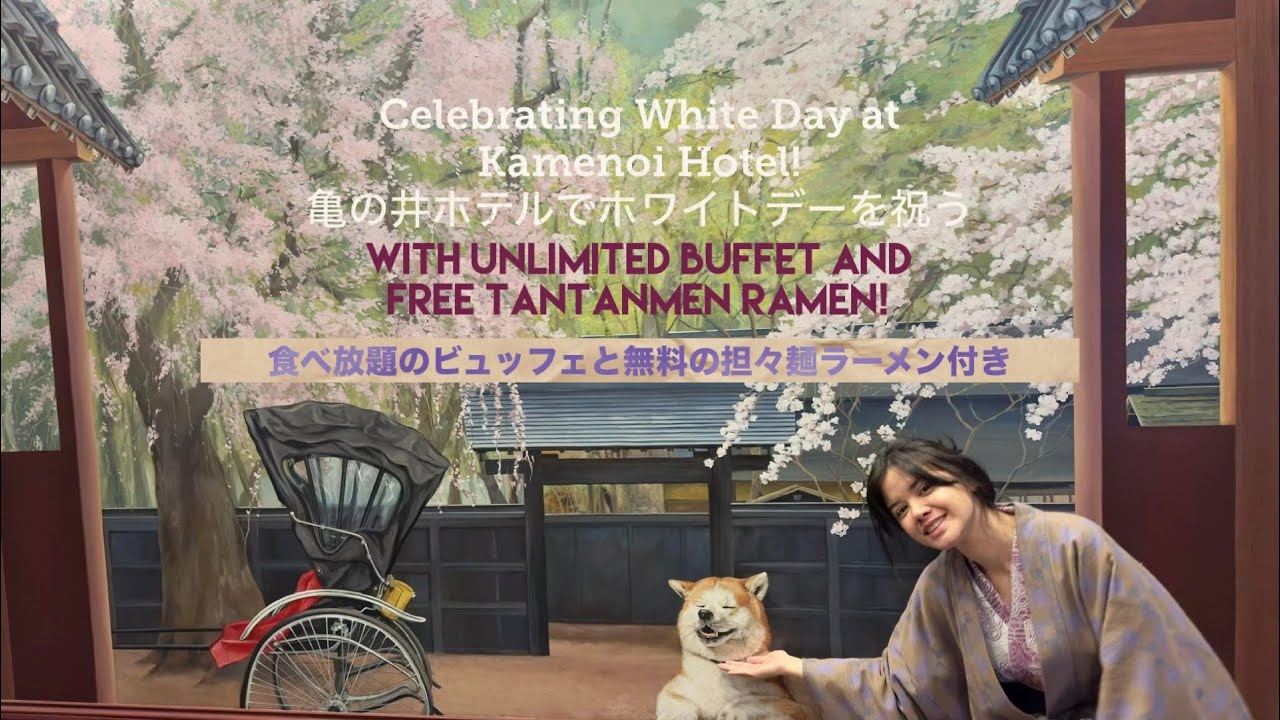 亀の井ホテル Kamenoi Hotel | Tazawako, Akita