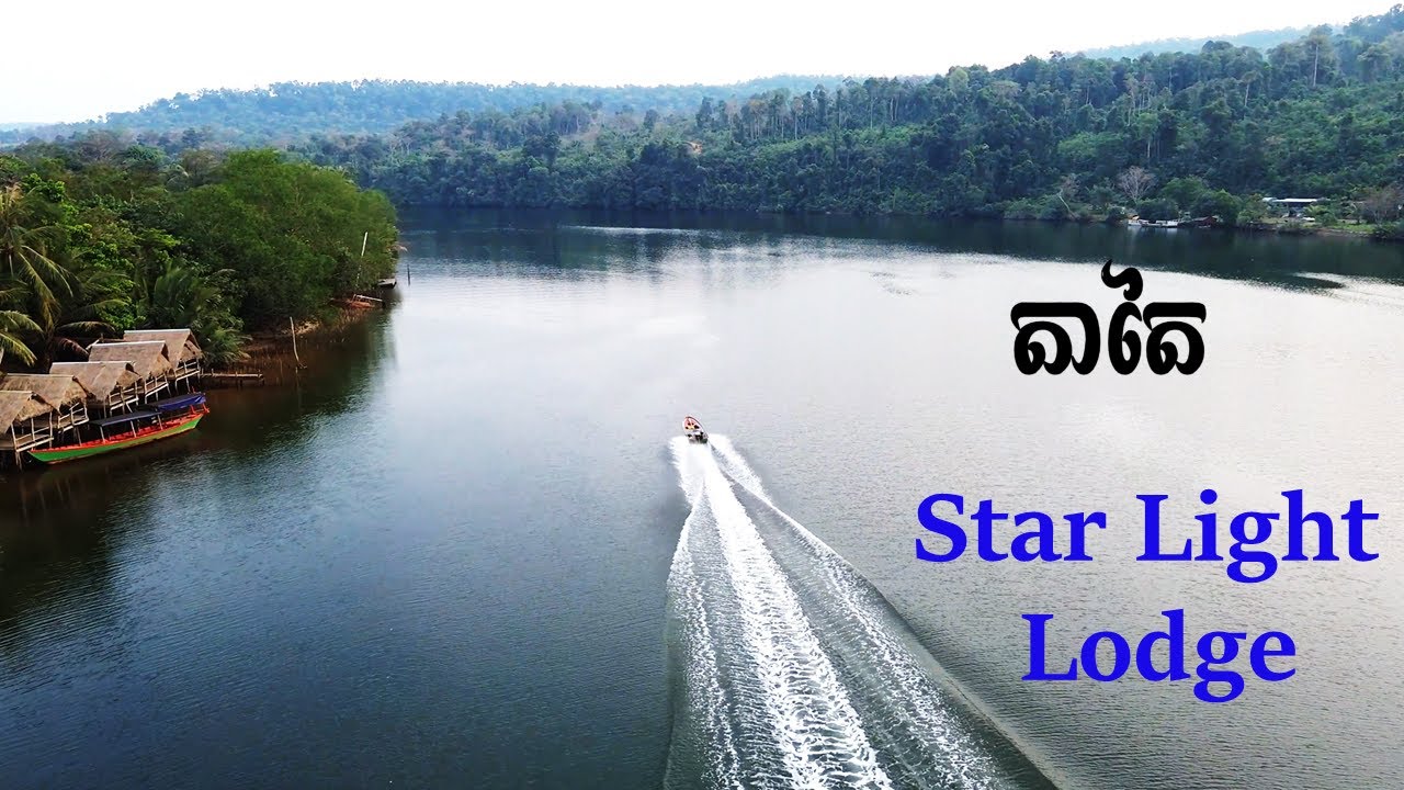 SUNSET At The Tatai Stare Light Lodge in Koh Kong | Tatai River | Cambodia Trip | តាតៃ កោះកុង