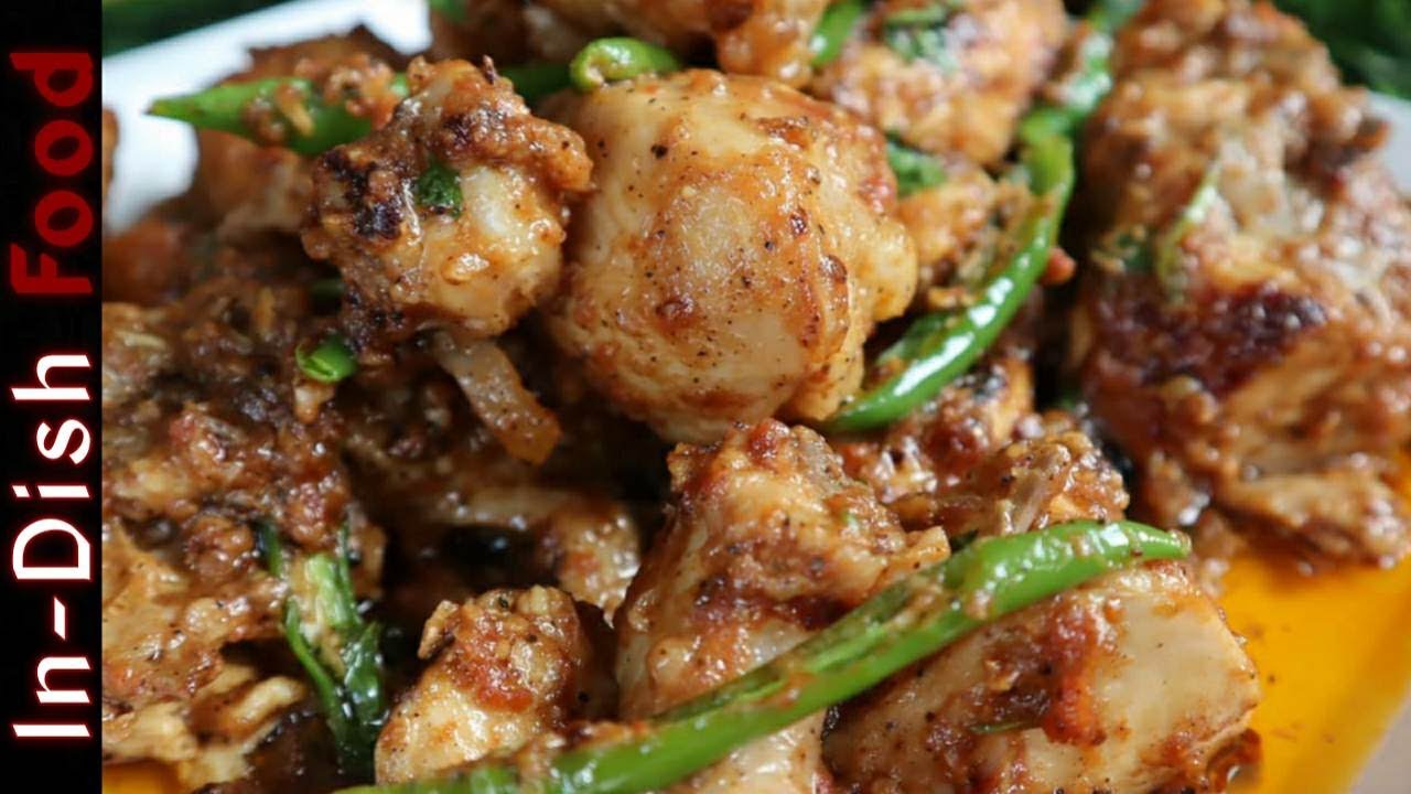 How To Make Afghani Chicken | Best And Easiest Afghani Chicken | In-Dish Food