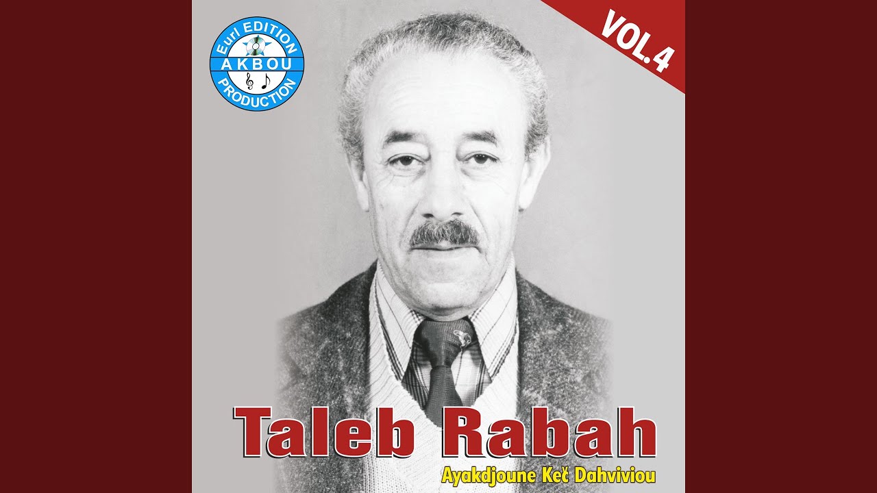 Yalachyakh (Vol 4)