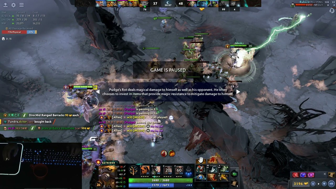advanced combo by w33 bat & his pudge