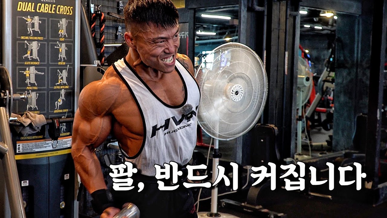 &ldquo;정진 닭가슴살 & 구운야채&rdquo; 신메뉴 출시‼️(댓글 이벤트🎁고정댓글 참조)그리고 팔 훈련