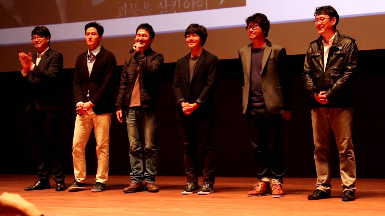 131019 롯데시네마 센텀시티 화이 무대인사