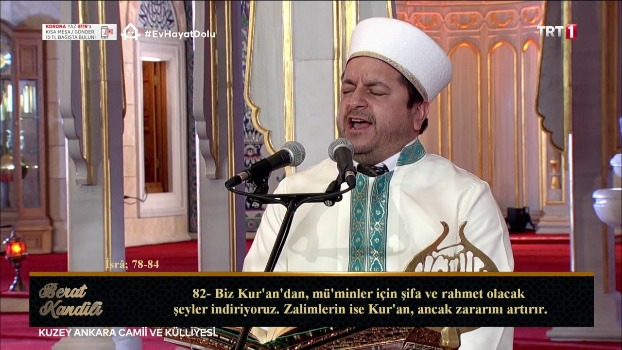 Yunus Koçan Kur'an-ı Kerim tilaveti - İsra Suresi 78-84. ayetler [Berat Kandili 2020]