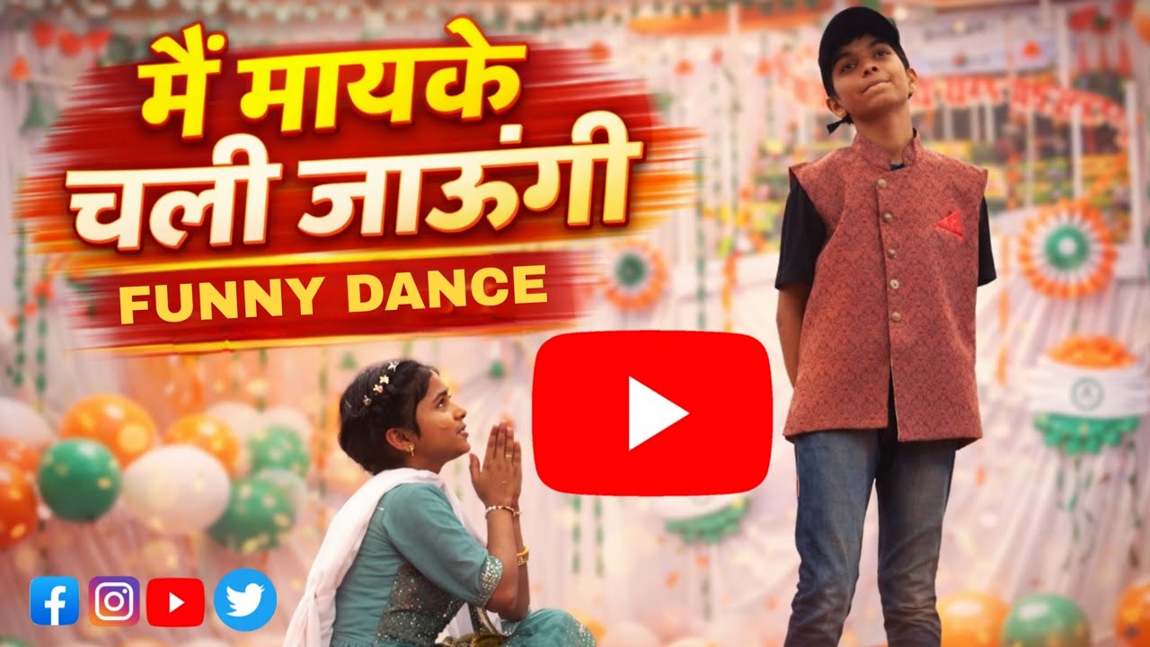 Mai Mayke Chali Jaungy #funnydance #republicday #independenceday 