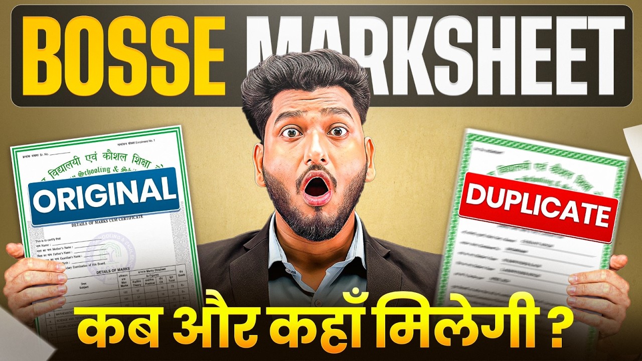 BOSSE April 2026 Original Marksheet 😱 DigiLocker, Migration & Apply Process
