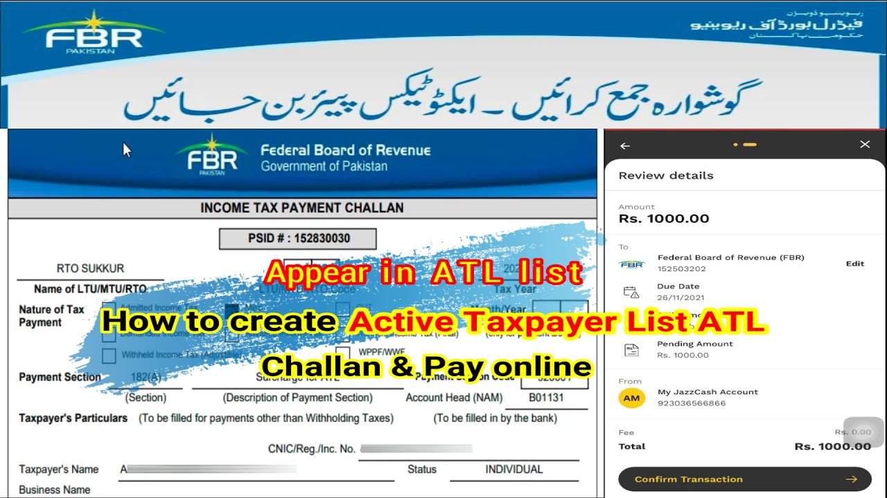 How to make Active Tax payer List ATL surcharge payment challan for FBR & Pay online
