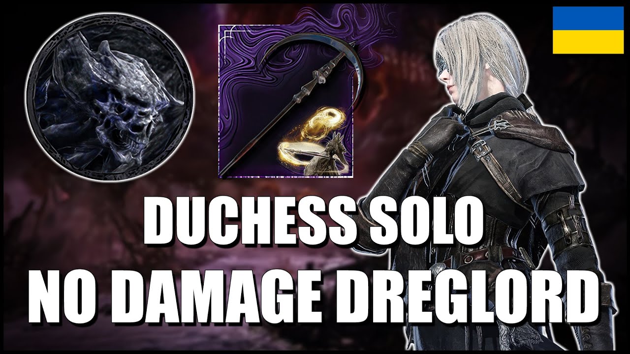 Duchess Solo - No Damage Dreglord | Depth 1 - Deep of Night | Great Hollow | ELDEN RING NIGHTREIGN