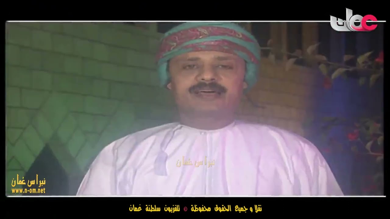 قمري الوادي ، غناء ( فنان الوطن ) سالم بن محاد المعشني ( كلمات سالم بن بخيت المعشني ) سلطنة عُمان