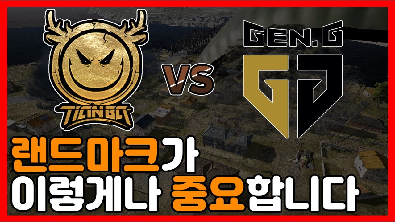 [PCS3] 랜드마크를 빼앗긴 젠지의 눈물겨운 운영이야기ㅠ