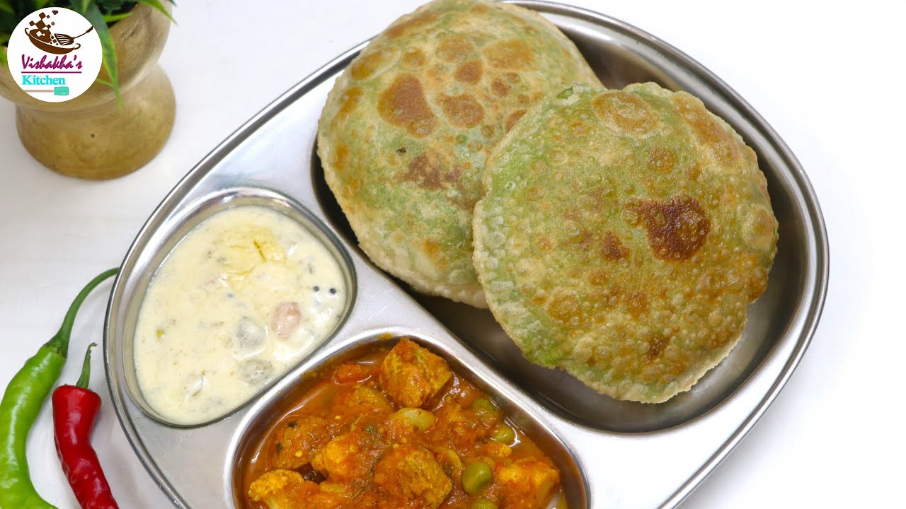 हर हफ्ते बनाएंगे सुपर टेस्टी नरम और फूली हुई मटर पूरी | Soft, Crispy & Flavorful Matar Poori