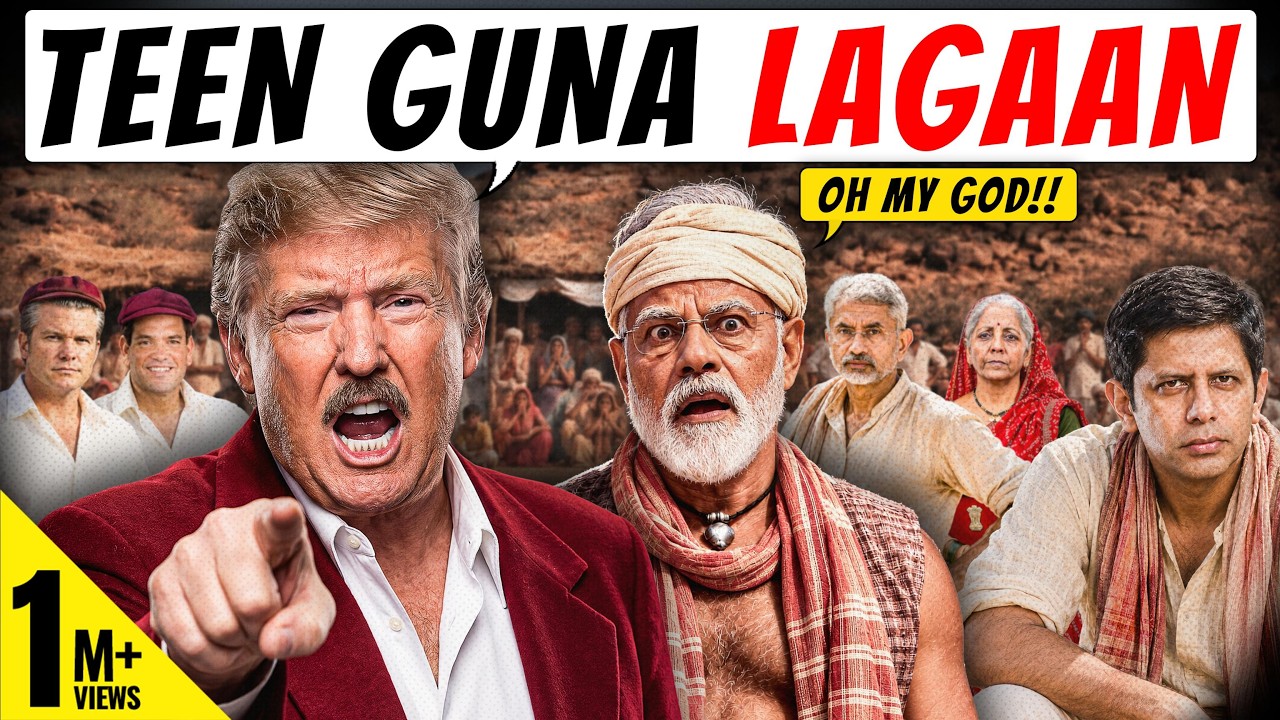 Trump&rsquo;s Gift To India? | 100% Tariff Soon - Even As PM Narendra Surrenders On UPI? | Akash Banerjee
