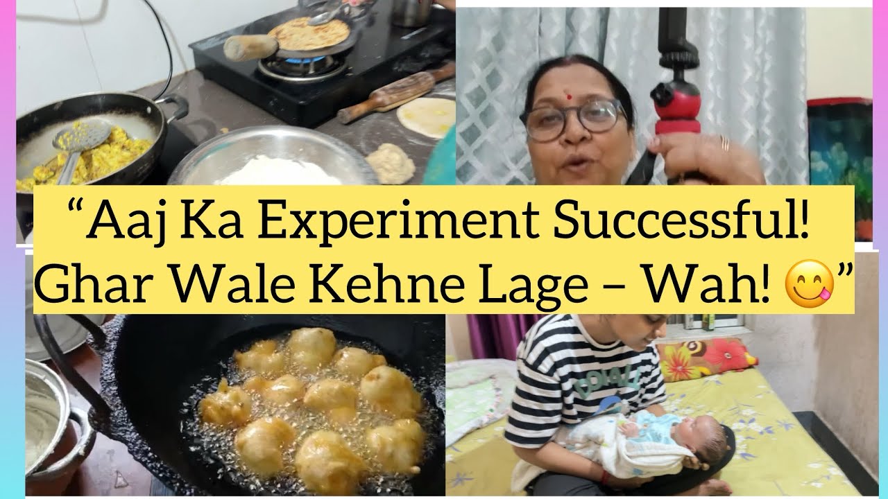 “Aaj Ka Experiment Successful! Ghar Wale Kehne Lage – Wah! 😋”#viral #minivlog #trending #cutebaby 